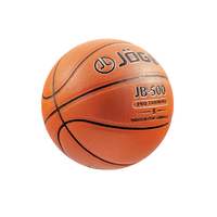 Мяч баскетбольный J?gel JB-500 №5